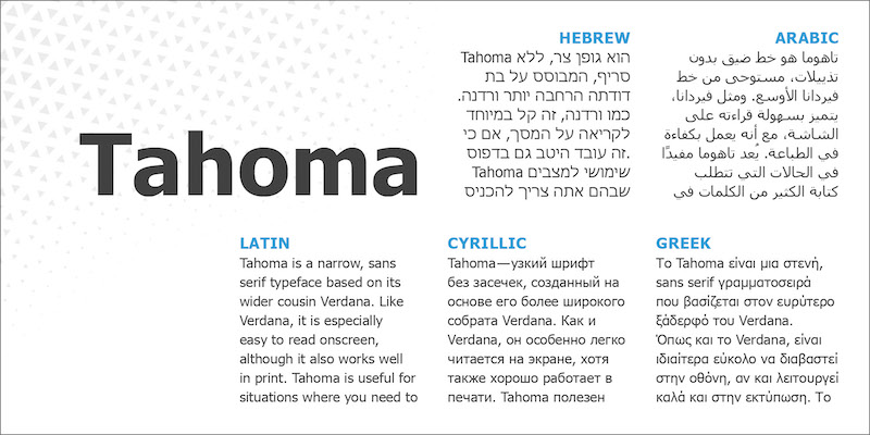 Tahoma – Font chữ hiện đại, phổ biến trong thiết kế web